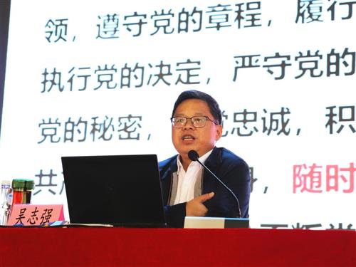 说明: IMG_5293_副本