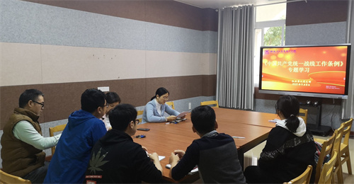 QQ图片20211109143910.jpg QQ图片20211109143910.jpg