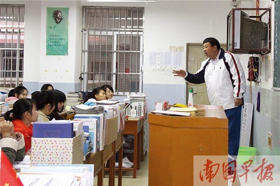 莫振高:一生清贫 留下精神财富激励众人