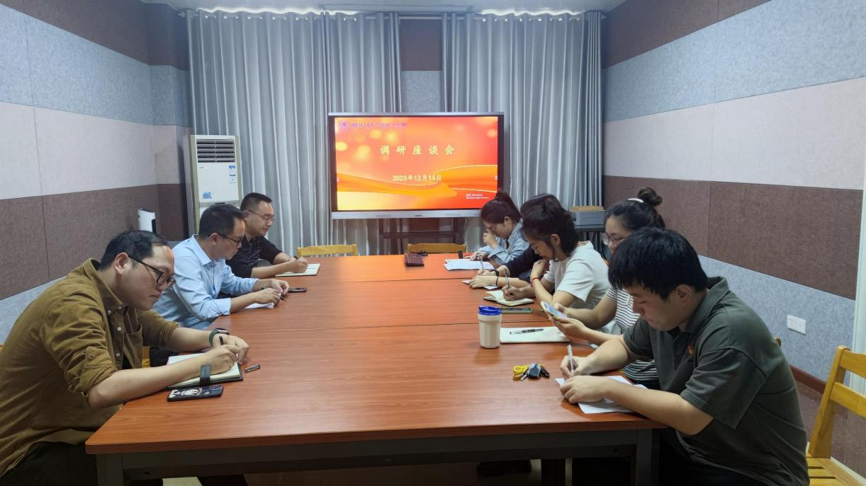 现场图片.png 现场图片.png