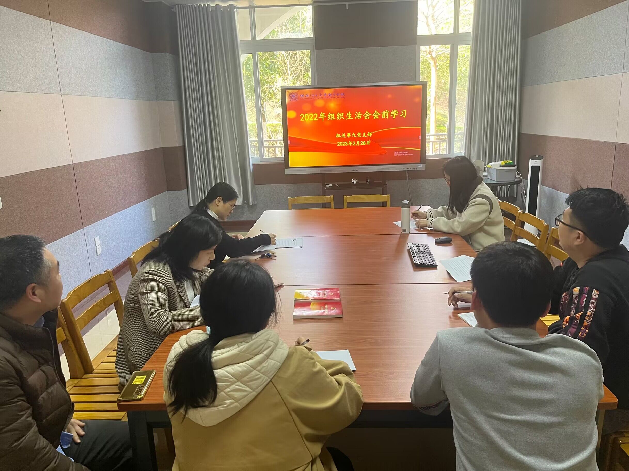 QQ图片20230301083729.jpg QQ图片20230301083729.jpg