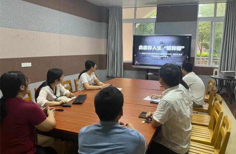 QQ截图20220930123401.jpg QQ截图20220930123401.jpg