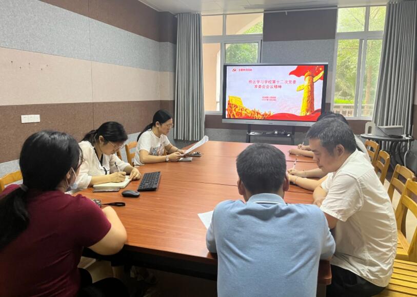 QQ截图20220930122840.jpg QQ截图20220930122840.jpg