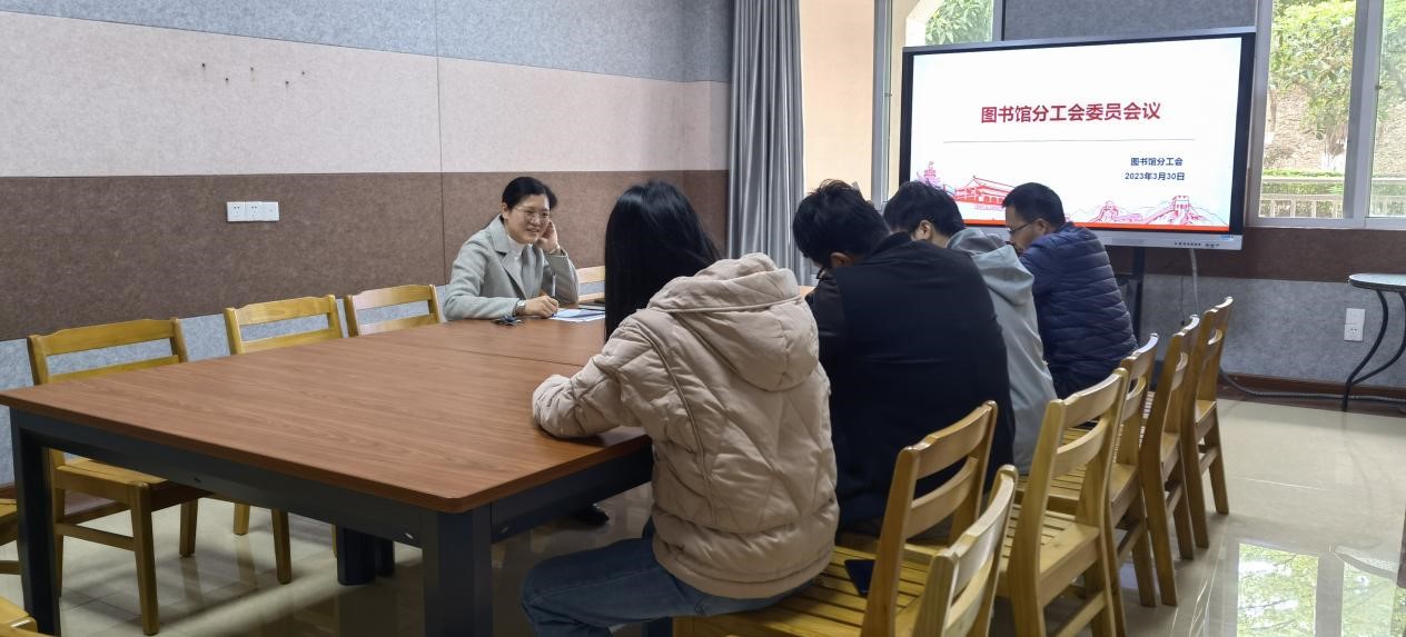 工会.jpg