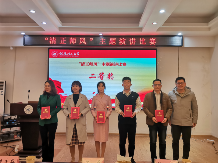 1702525292367504.png QQ图片20231214114121.png