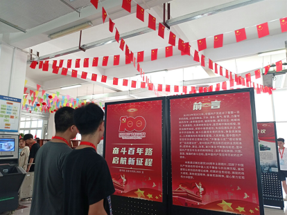 下载 (4).png 下载 (4).png