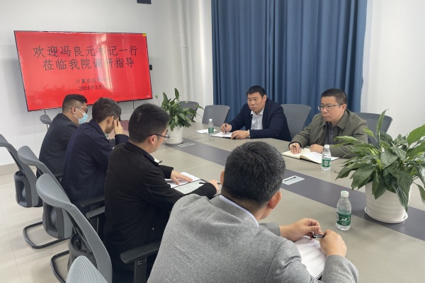 1709802718240984.jpg QQ图片20240307170823_副本.jpg
